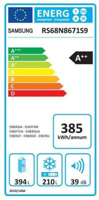 Kombinácia chladničky s mrazničkou Samsung RS68N8671S9/EF Inoxlook